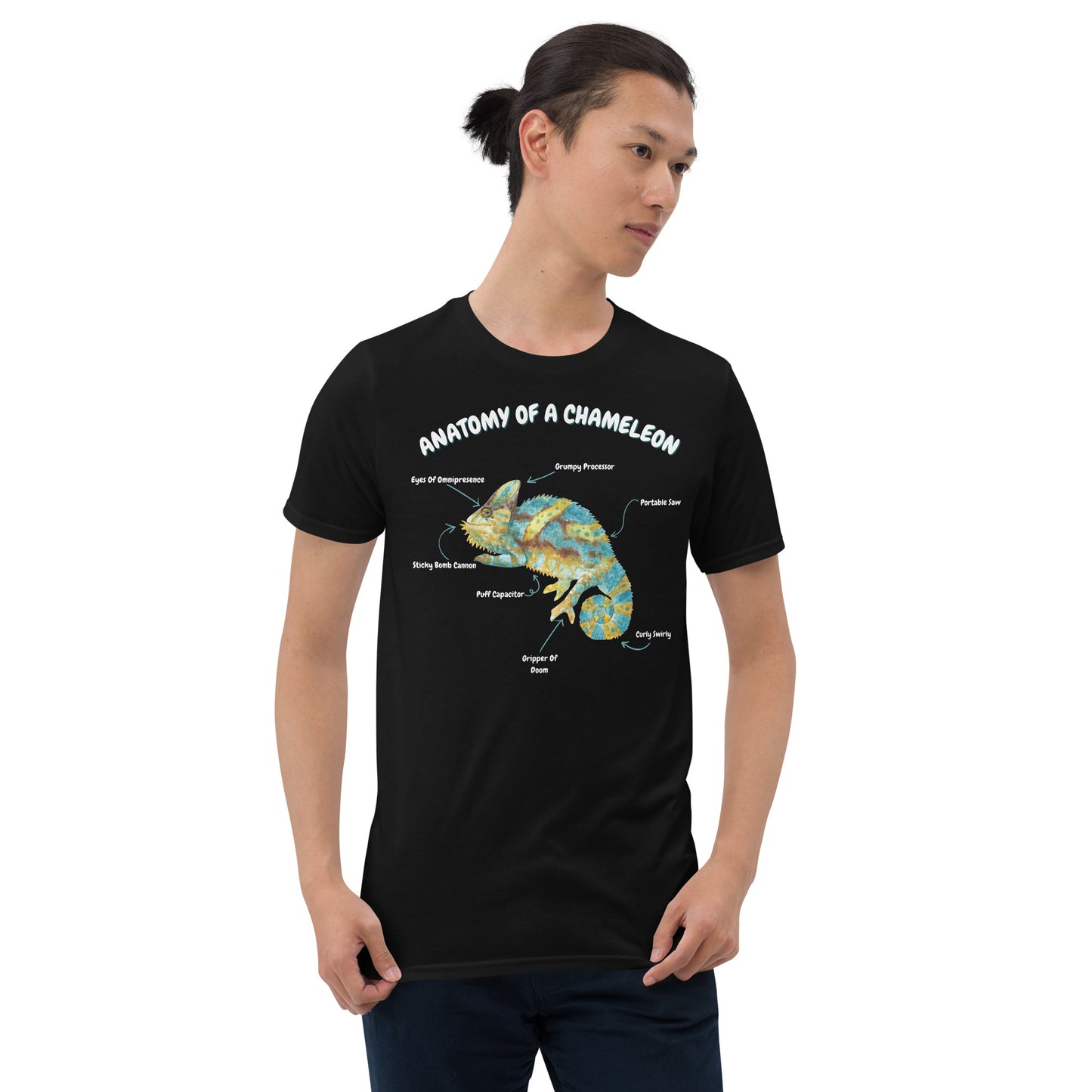Anatomy Of A Chameleon Short-Sleeve Unisex T-Shirt